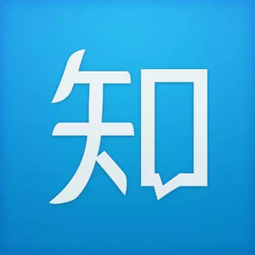 重磅 預言 互聯網 年度 產品