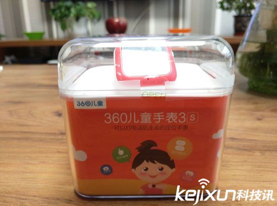 360兒童手表3s評測：功能創新突破更懂你