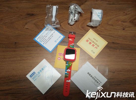 360兒童手表3s評(píng)測：功能創(chuàng)新突破更懂你