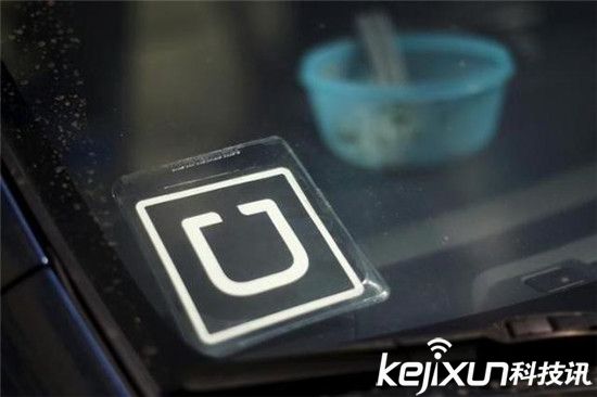 Uber準(zhǔn)備甩掉司機(jī)：計(jì)劃購(gòu)買10萬輛無人駕駛汽車！