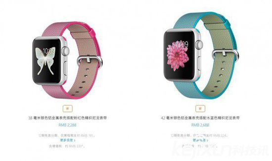 蘋果推尼龍材質Apple Watch表帶：缺乏誠意！