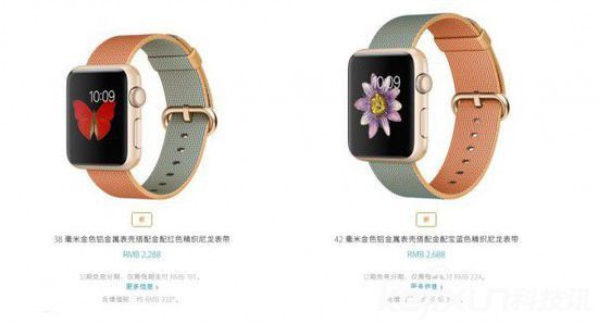 蘋果推尼龍材質Apple Watch表帶：缺乏誠意！