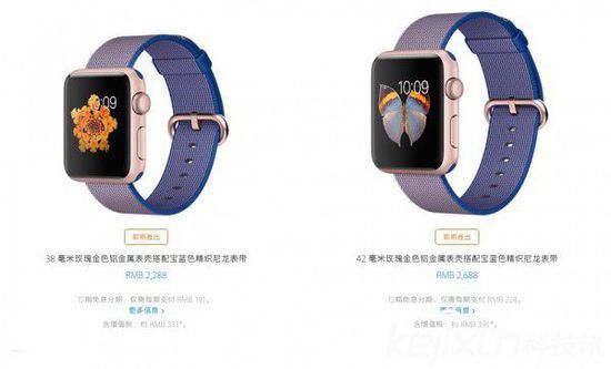 蘋果推尼龍材質Apple Watch表帶：缺乏誠意！