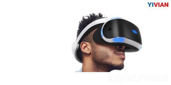 索尼PS VR正式開賣：獨立版只要2600元！
