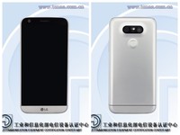 3GB內存+驍龍652 LG G5低配版已獲入網