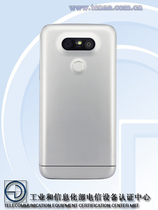3GB內存+驍龍652 LG G5低配版已獲入網 