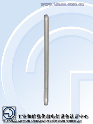 3GB內存+驍龍652 LG G5低配版已獲入網 