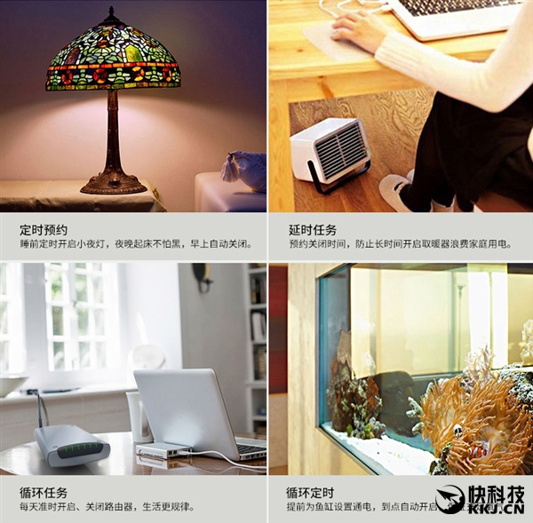 59元！公牛智能插座二代發(fā)布：支持?jǐn)嗑W(wǎng)斷電記憶