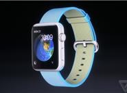 新版Apple Watch發布：便宜了！