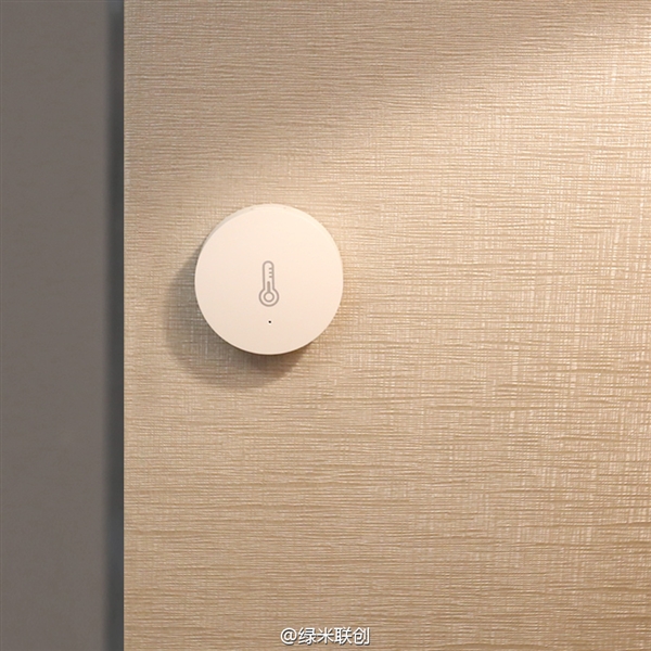 小米溫濕度傳感器發布：自動開空調