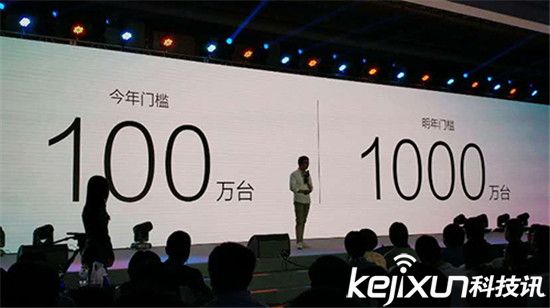 暴風(fēng)魔鏡VR銷量過百萬臺：因?yàn)橘u的便宜啊！