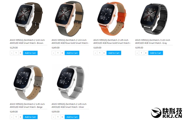 APP泄密：華碩ZenWatch 2手表要登陸國內？