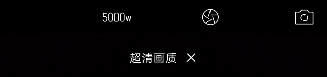 OPPO全新拍照手機(jī)R9上手評測 