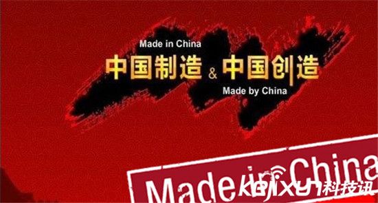 小米電飯煲只要999元：中日電飯煲哪家強(qiáng)？