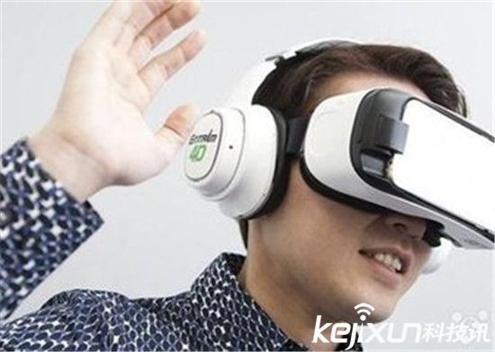 VR眩暈這病可治  電下耳朵就好了？