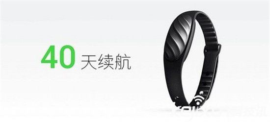 魅族智能手環(huán)發(fā)布 碾壓小米和iwach？