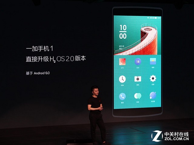 基于Android 6.0 一加氫OS 1.4版本發布 