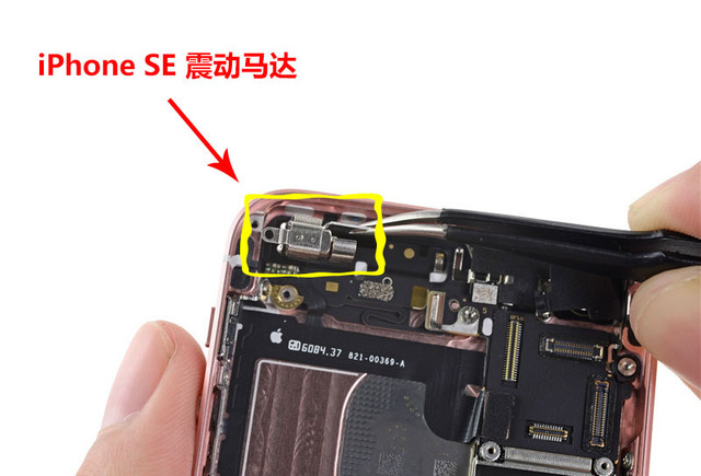 iPhone SE買前必修課 這些常識你知道嗎 