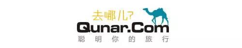 阿里、騰訊、百度、京東等22家中國互聯網公司2015年業績