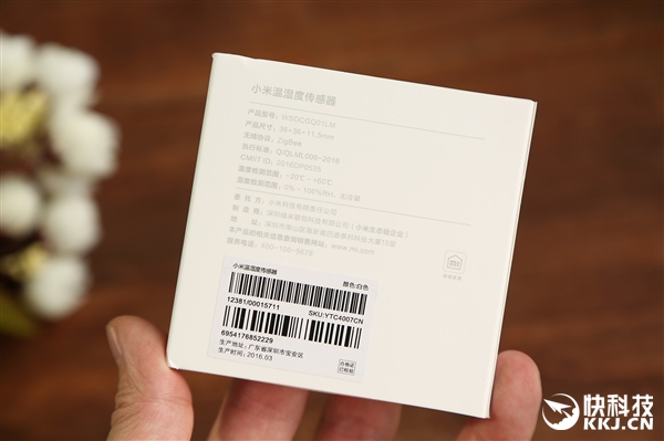 39元！小米溫濕度傳感器圖賞：穿衣就靠它
