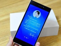 或全面進軍手機業 格力已獲高通專利授權