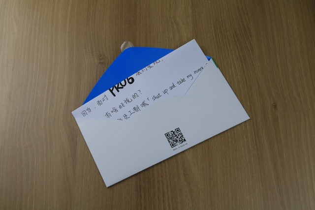 打開(kāi)的一瞬間我徹底的懵了，這一定是一個(gè)沒(méi)看好被別人當(dāng)作沒(méi)用的紙亂畫(huà)了一番。