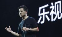 叫板BAT 樂視到底私藏了什么核武器進軍互聯網金融？