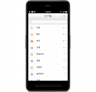 增50項新功能 Smartisan OS v2.6啟推送 