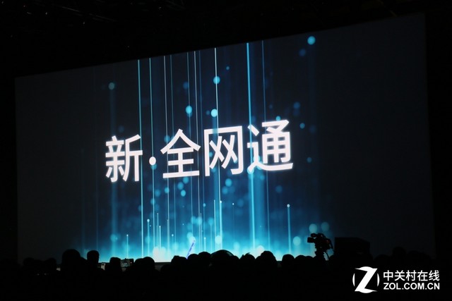 10顆閃光燈+首發Helio X25 魅族Pro6發布（別發） 