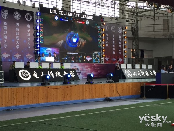 成都賽場再戰輝煌 英雄聯盟全國高校聯賽