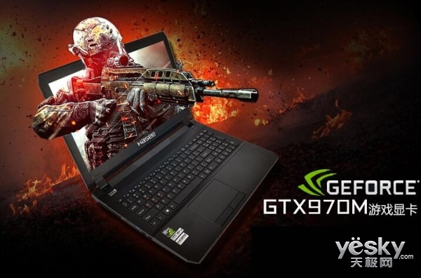72%高色域更佳 搭全新Skylake平臺這個(gè)價(jià)?