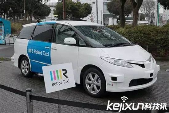 日本無(wú)人駕駛汽車(chē)上路 出租車(chē)智能機(jī)器人面世
