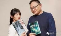 Papi醬遭廣電總局封殺 羅振宇1200萬恐打水漂