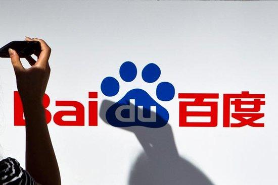 傳百度擬51億收購AC米蘭 <a href=/tech/internet/ target=_blank class=infotextkey>互聯(lián)網(wǎng)</a>企業(yè)紛紛搞足球?yàn)槟陌? height=