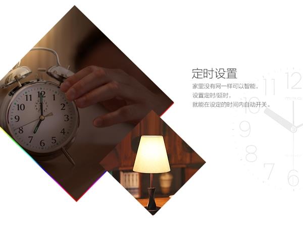 49元！小K炫彩智能燈開賣：1600萬色