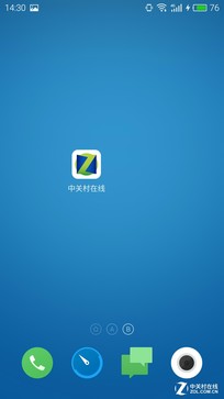 關(guān)于"魅族PRO 6" 你應(yīng)該知道的20件事 