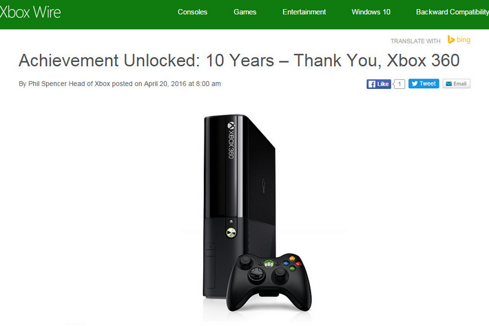xbox360停產 微軟Xbox360停產