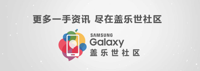 城市黑夜百態―三星Galaxy S7 Edge隨拍 