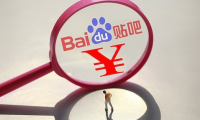 風口浪尖上的度娘 為什么百度貼吧商業化難以進行？