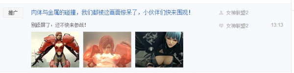 圖片4