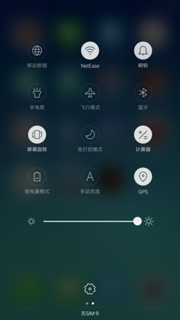OPPO R9評(píng)測(cè):強(qiáng)悍自拍+極速VOOC閃充
