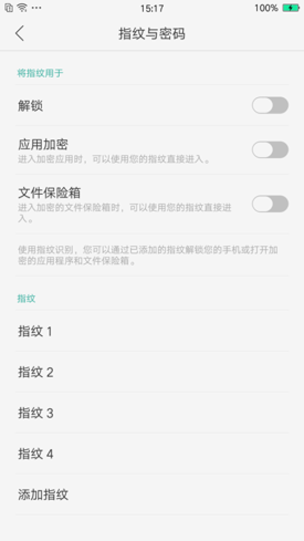 OPPO R9評(píng)測(cè):強(qiáng)悍自拍+極速VOOC閃充
