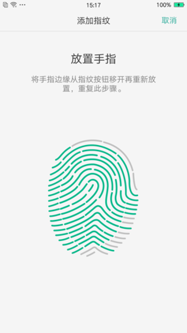 OPPO R9評(píng)測(cè):強(qiáng)悍自拍+極速VOOC閃充