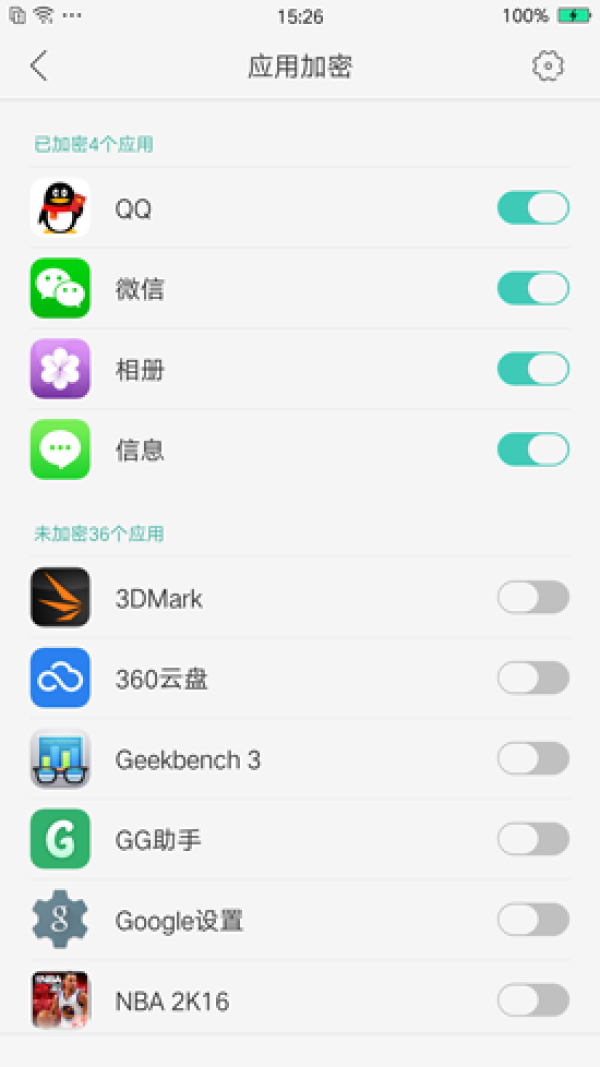 OPPO R9評(píng)測(cè):強(qiáng)悍自拍+極速VOOC閃充