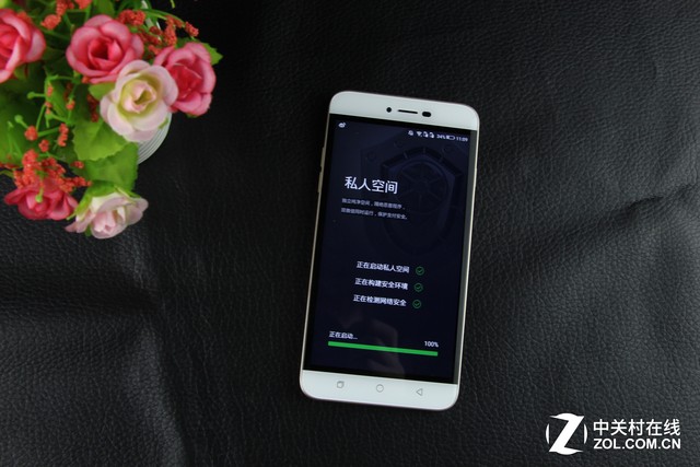 酷派鋒尚pro2評(píng)測(cè)