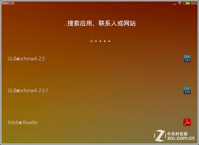 諾基亞N1評測