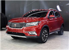 榮威RX5汽車正式發(fā)布 首款互聯(lián)網(wǎng)汽車搭載自主YunOS系統(tǒng)