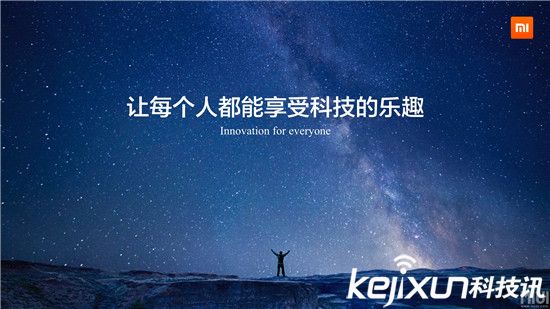 小米電飯煲只要999元：中日電飯煲哪家強？