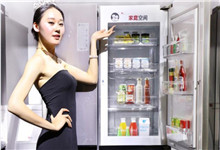 LG新款冰箱v6000上市 功能多質量怎么樣？