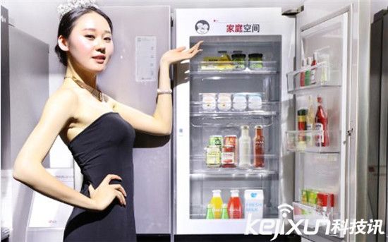 LG新款冰箱v6000上市 功能多質量怎么樣？